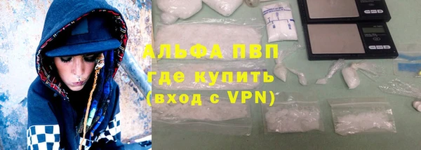 MDMA Premium VHQ Верхнеуральск