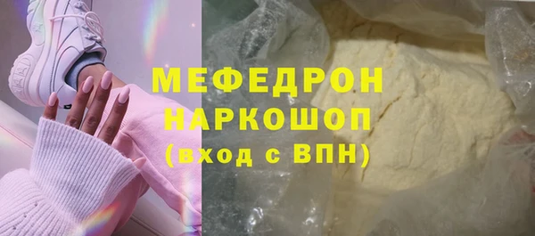 MDMA Верея