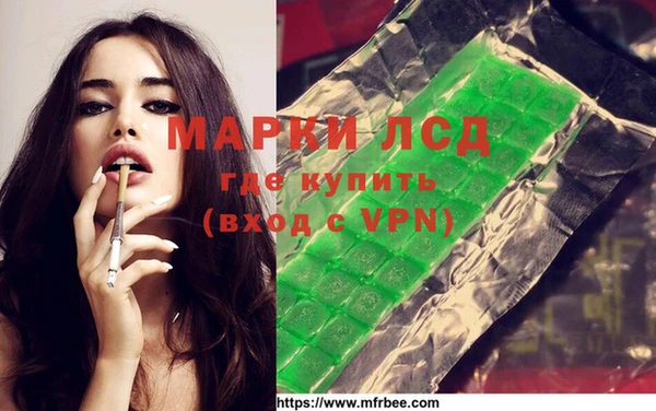 MDMA Premium VHQ Верхнеуральск