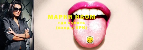 MDMA Premium VHQ Верхнеуральск