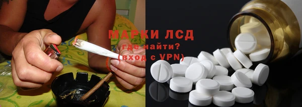 MDMA Premium VHQ Верхнеуральск