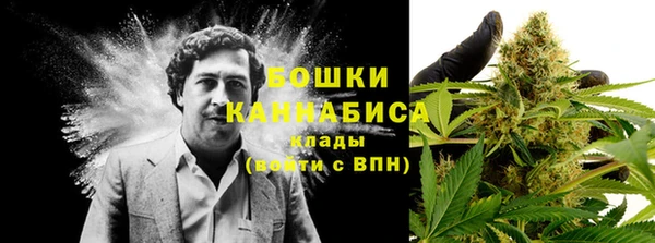 COCAINE Верхний Тагил